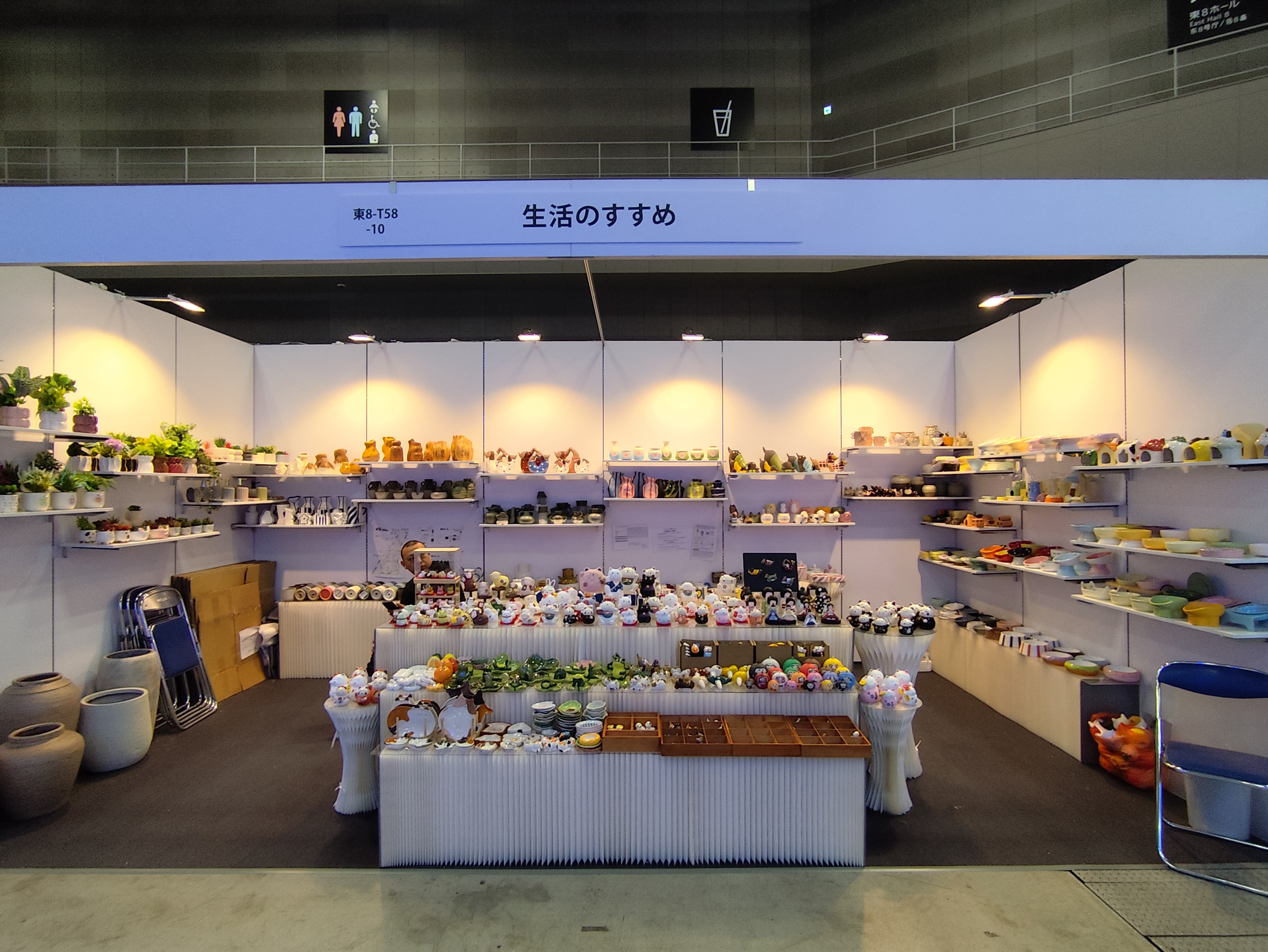 展会照片8.jpg