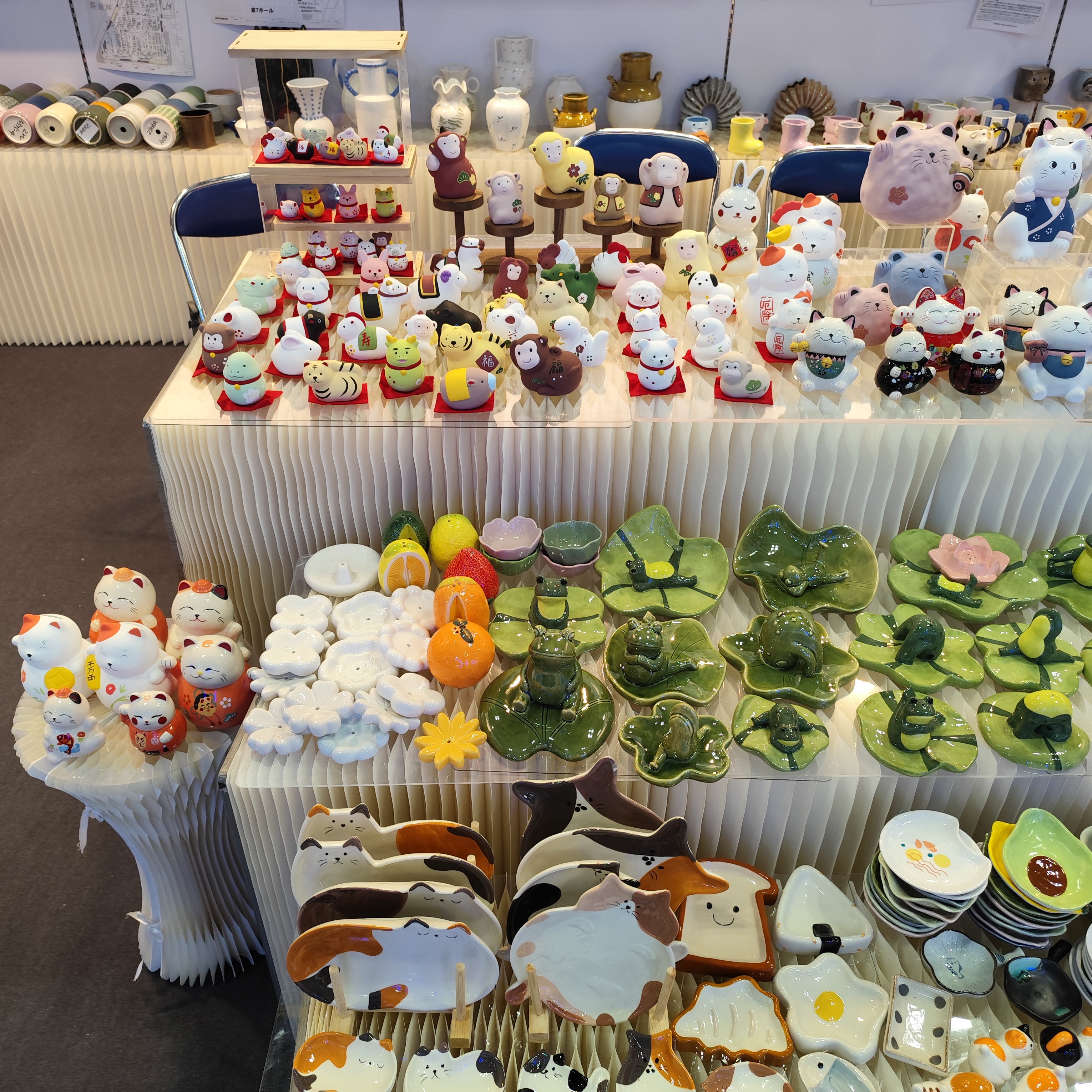 展会照片2.jpg