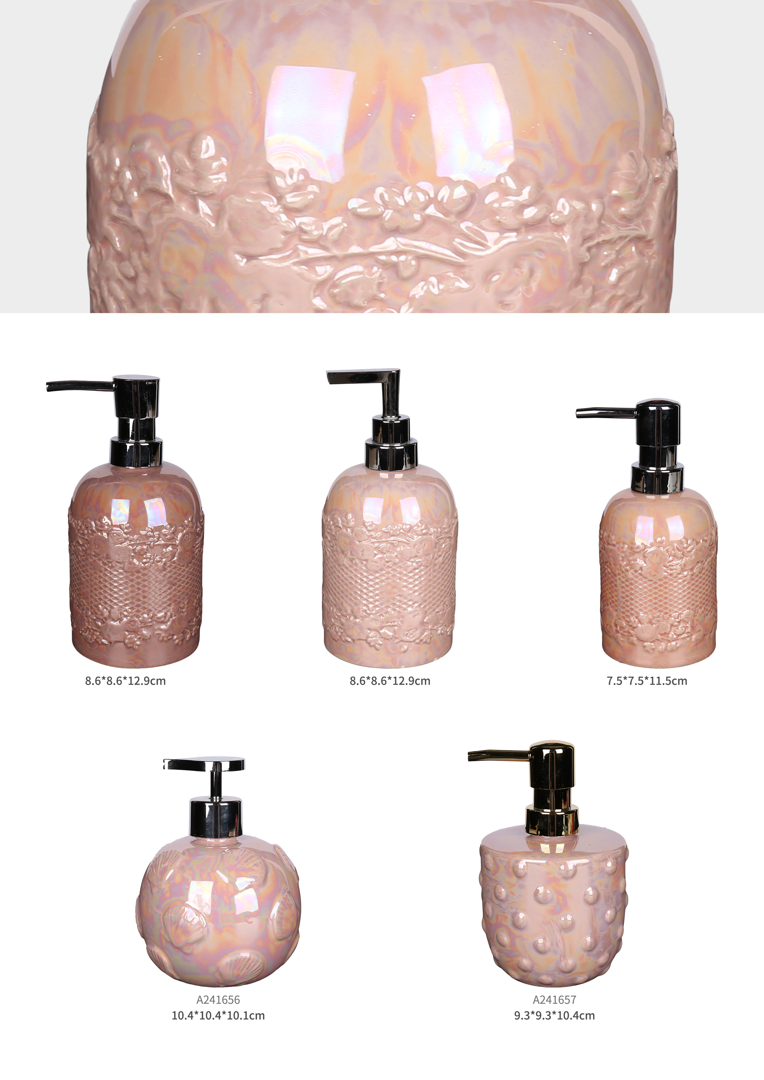 Embossed Pink Ceramic Soap Pump for Bathroom Lotion Dispenser Vanity