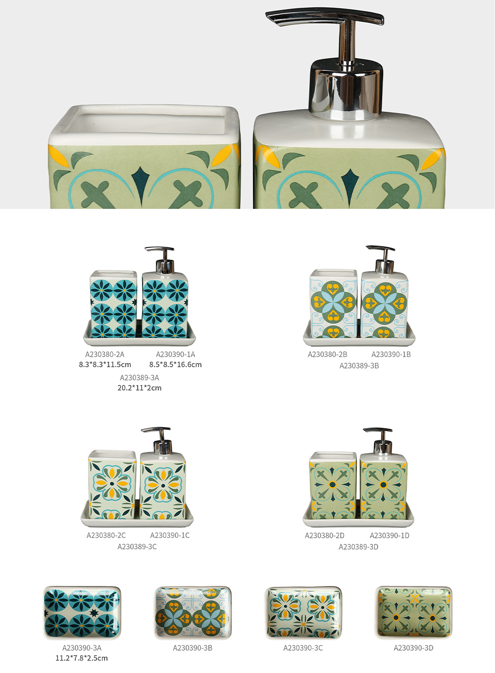 Floral and geometric print ceramic soap dispenser and tumbler set for luxury bathroom styling